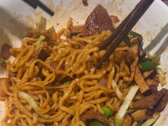 -寻裕记·现炒浇头面(人民广场店)