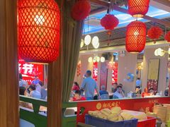 -湘悦回家(棠东店)