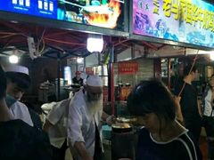 -清真老马家国华牛奶鸡蛋醪糟(正宁路店)