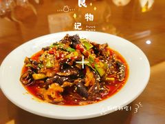 -陈麻婆豆腐总店