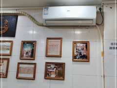 大堂-玉椰林甜品店(创始店)