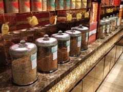 -美珍香(东方宝泰店)
