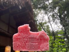 -成都杜甫草堂博物馆