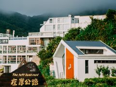 -舟山嵊泗列岛风景名胜区