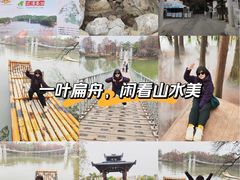 -东湖落雁景区
