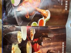 -九十九顶毡房(阜石路店)