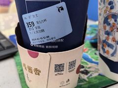 -瑞幸咖啡(西铁营万达广场店)