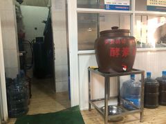 门面-老仓醋米线(万达店)