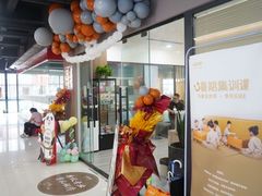 -一弈围棋学苑(三峡广场店)