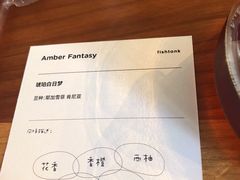 -fishtank鱼缸咖啡(三山街店)