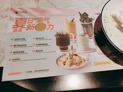 -半秋山西餐厅(宜昌大洋店)