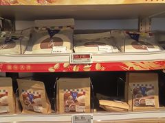 -楼上(尖沙咀店)
