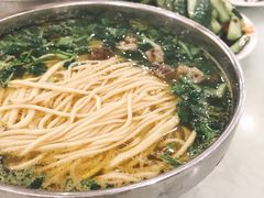 -杨记拉面总店