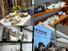 -盛京大奥莱(沈阳奥体店)