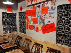 -方铲铲·成都板凳面(滨江银泰店)