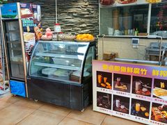 -荔城生鲜盛宴(番禺旗舰店)