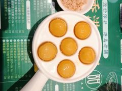 -中海环宇荟