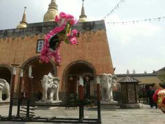 -天龙八部武侠城