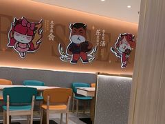 -豪享来(我格广场店)