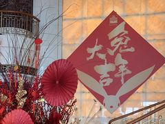 -青岛海景花园大酒店