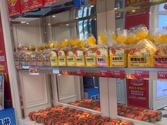-味多美蛋糕(苏州街地铁店)