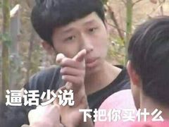 -阿拉丁新疆风味餐厅·清真(罗廊巷店)
