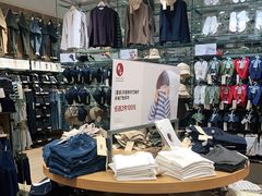 -MUJI无印良品(华贸店)
