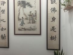 -秦汉胡同书法国画古筝围棋书院(漕宝日月光分馆)