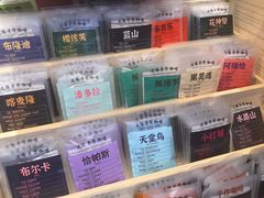 -沈阳铁西万象汇