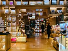 -PAGEONE(北京坊店)