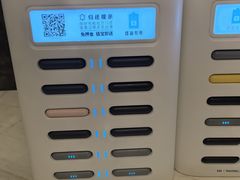 -英皇电影城(英皇集团中心IMAX店)