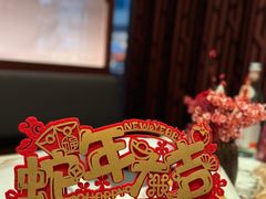-ZHAO赵·牛扒坊(万象城店)