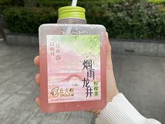 -丘大叔柠檬茶(花都雅乐城分店)