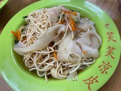 混合装凉皮-笑笑凉皮(富国街店)