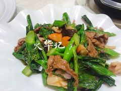 -凤城礼记鱼翅海鲜酒家(新马路总店)