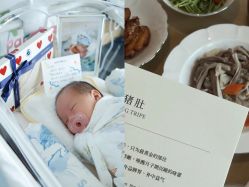 -圣贝拉母婴护理中心(广州瑰丽店)