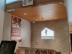 -海马体家庭照相馆(深圳笋岗万象食家家庭店)