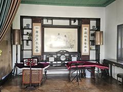 -东莞市可园博物馆