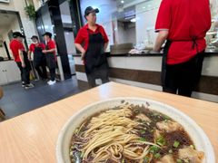 -蒋家桥饺面店(广陵路店)