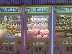 -汤姆熊欢乐世界(光启城店)