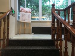 -YESIDO椰岛造型烫发染发
