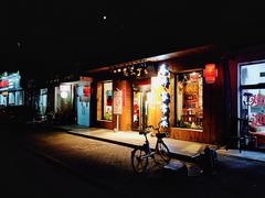 -娄三少·老北京春饼烤鸭家常菜(方庄店)
