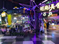 -时尚mego商业广场