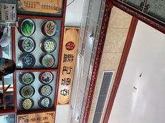 -蓝记云吞(正果店)