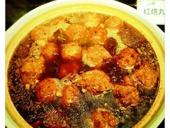 -比尔斯健康烤肉自助餐厅