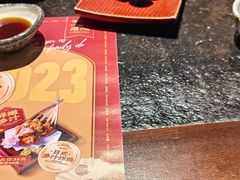 -古田居·特色寿司料理(星之岛旗舰店)