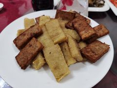-蓝国饭店