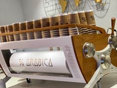 -% Arabica阿拉比卡咖啡(武汉天地店)