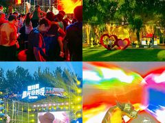 -北戴河集发农业梦想王国
