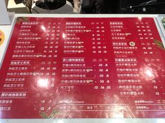 -快乐柠檬happylemon(日月光店)
